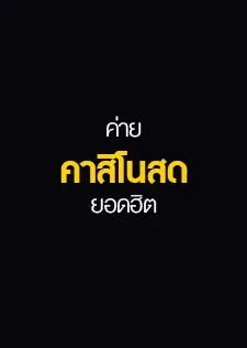 k1gt - ค่ายคาสิโนยอดฮิต